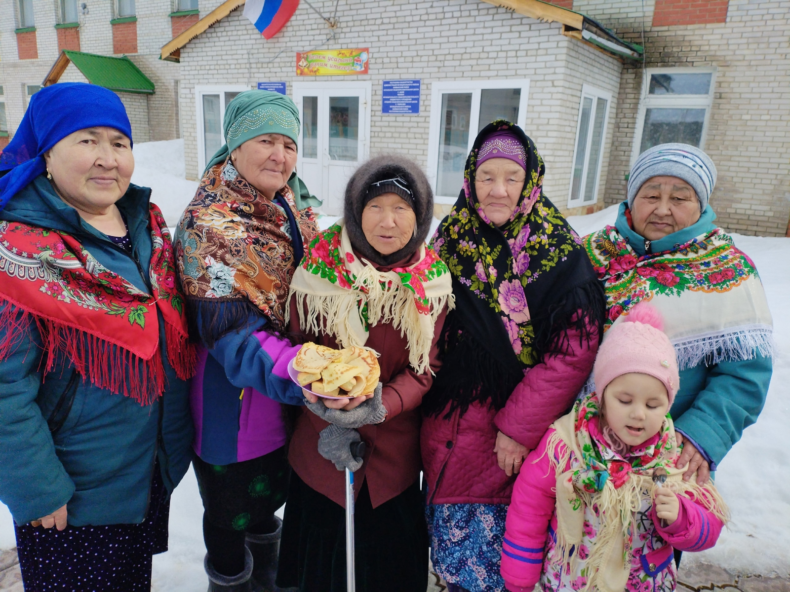 Ишейҙә - Наурыҙ байрамы