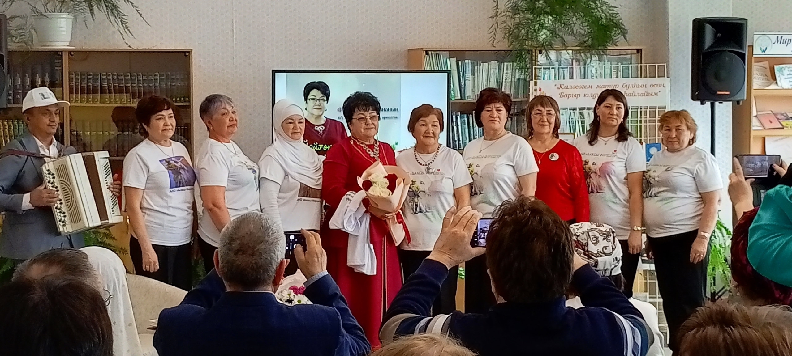 Яратҡан шағирәбеҙ менән осрашыу