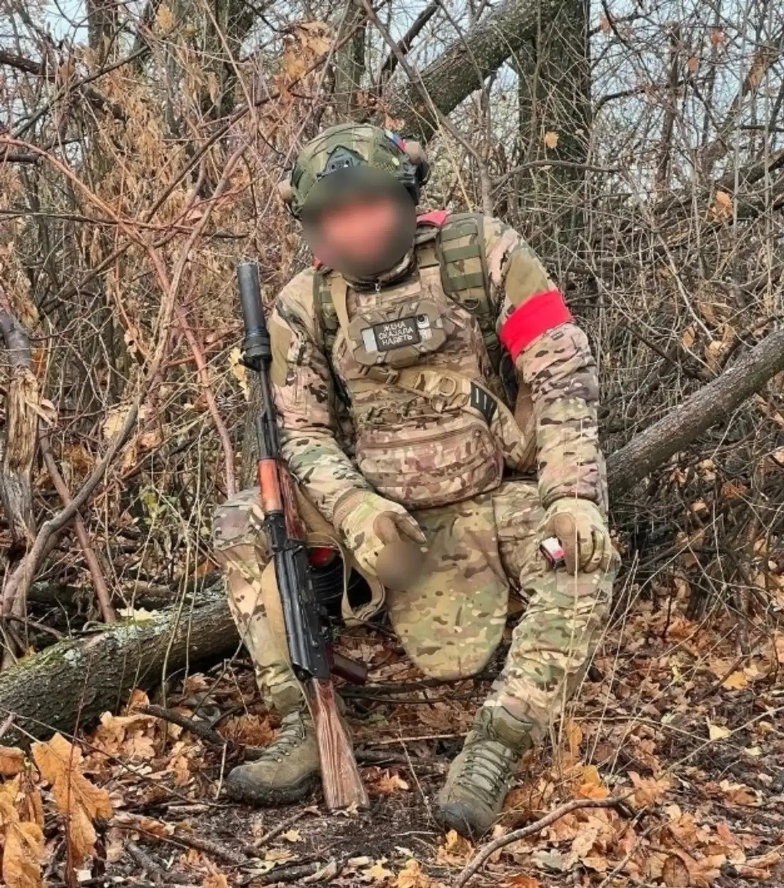 Башҡортостан яугире
