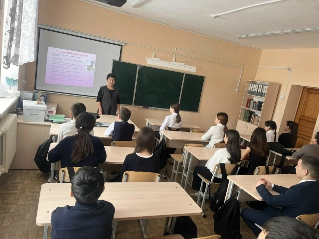 "Иғтибар - балалар!"