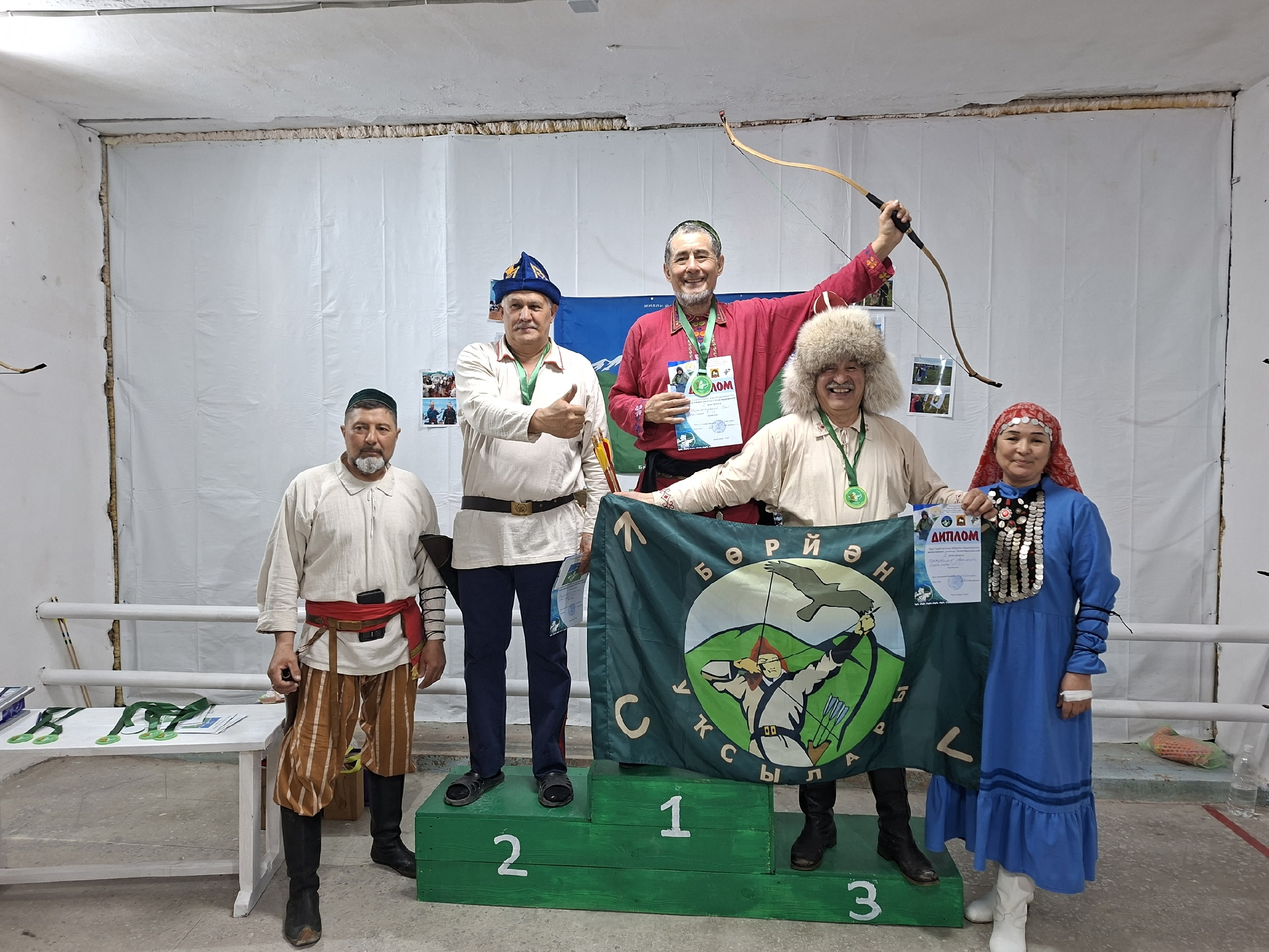 Уҡсылар ярышты