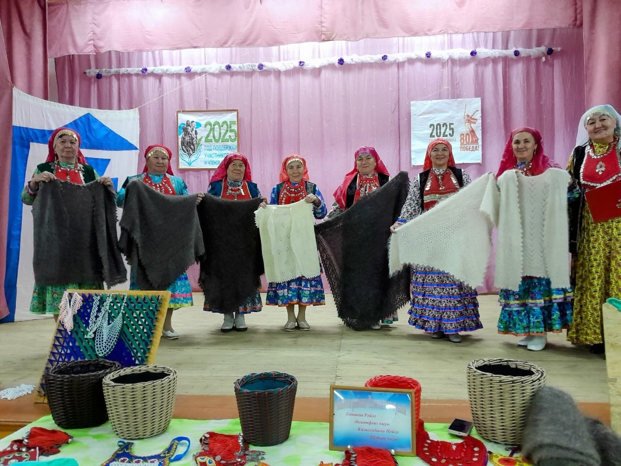 Ағинәйҙәр йыйыны үтте