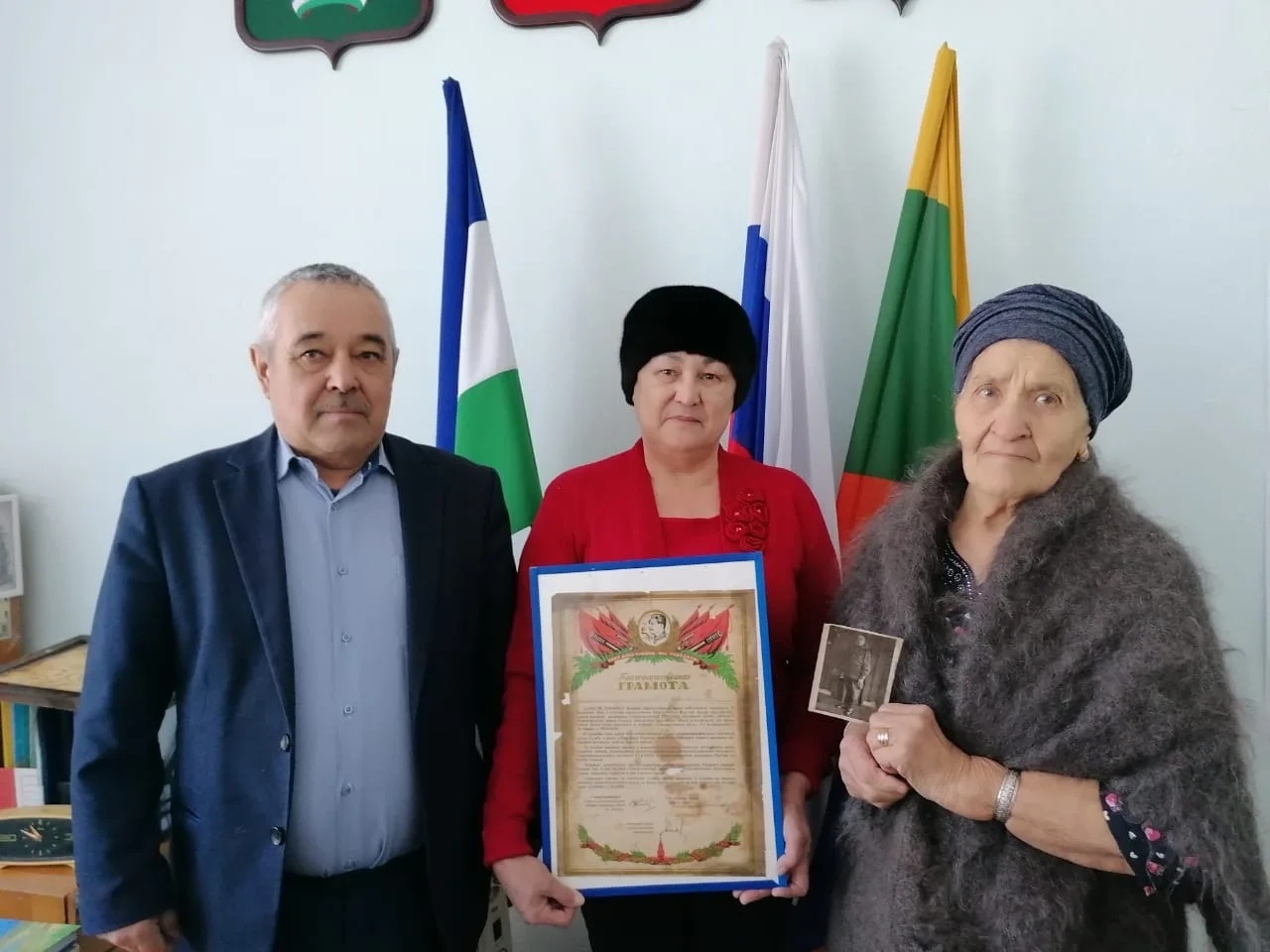 Тиҫтә йылдан һуң тапшырылған Рәхмәт хаты