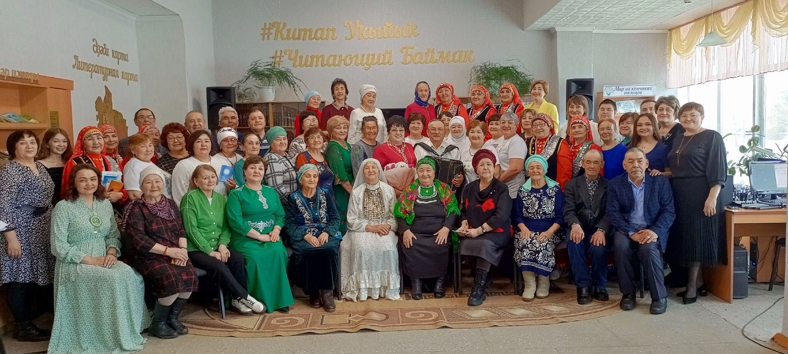 Яратҡан шағирәбеҙ менән осрашыу