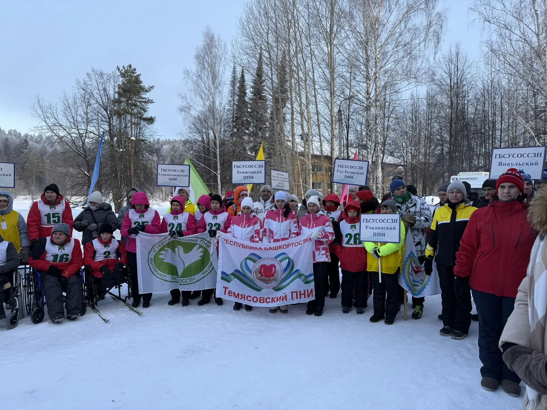 Еңеүҙәре оло шатлыҡ!