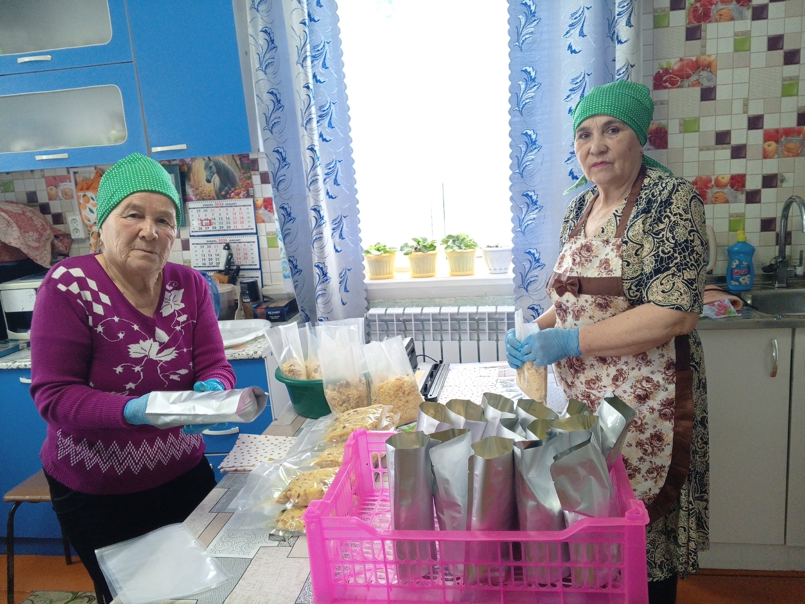 Ағинәйҙәрҙән - былау