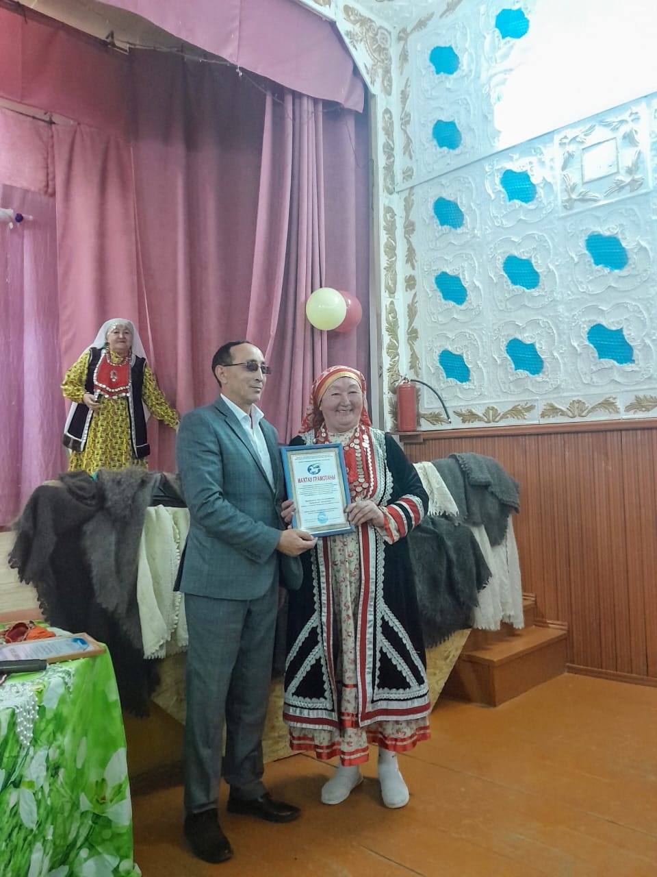 Ағинәйҙәр йыйыны үтте