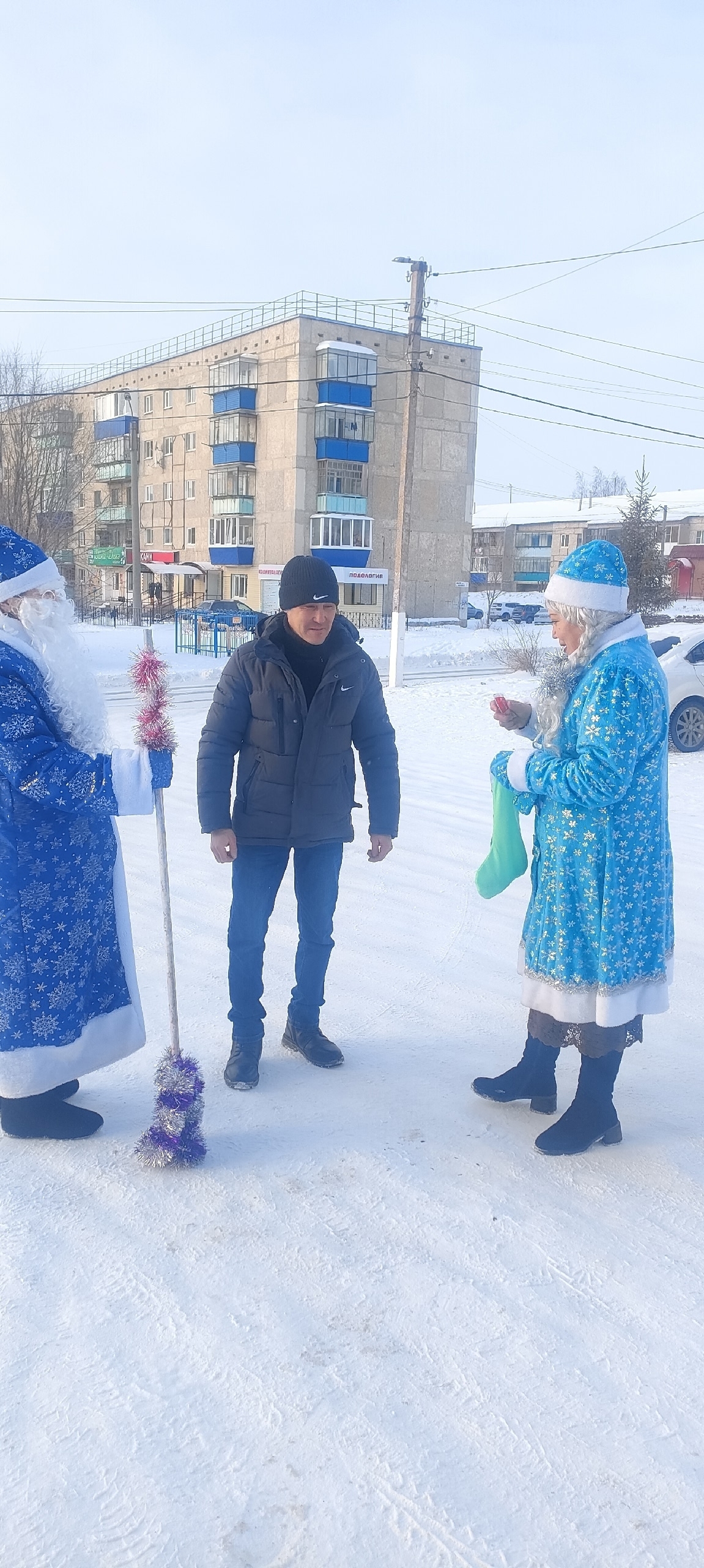 Яңы йыл менән ҡотланылар