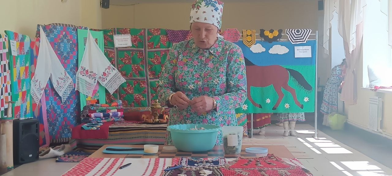 Ағинәйҙәр йыйыны