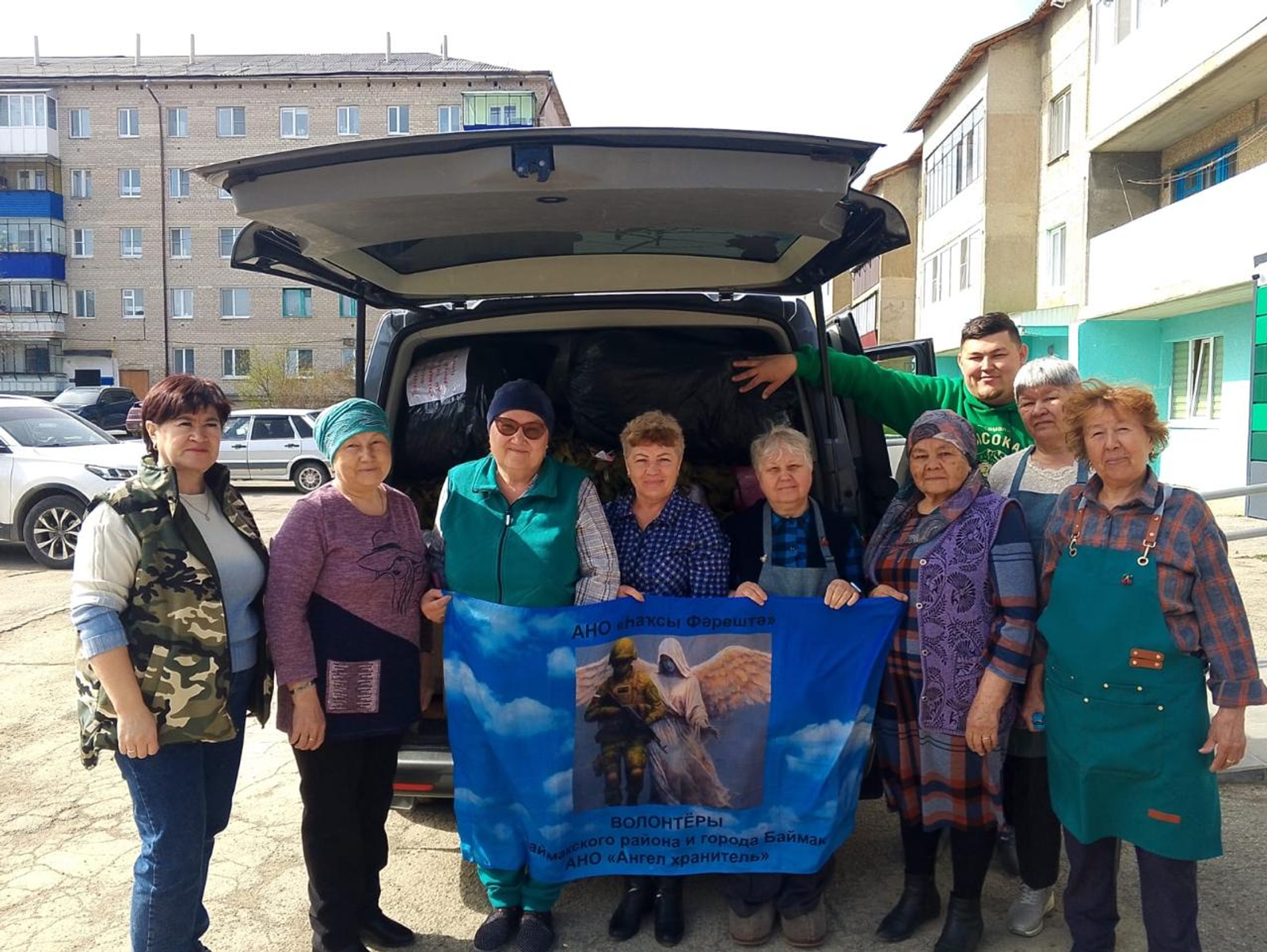 Яугирҙәрҙең рухын күтәреп