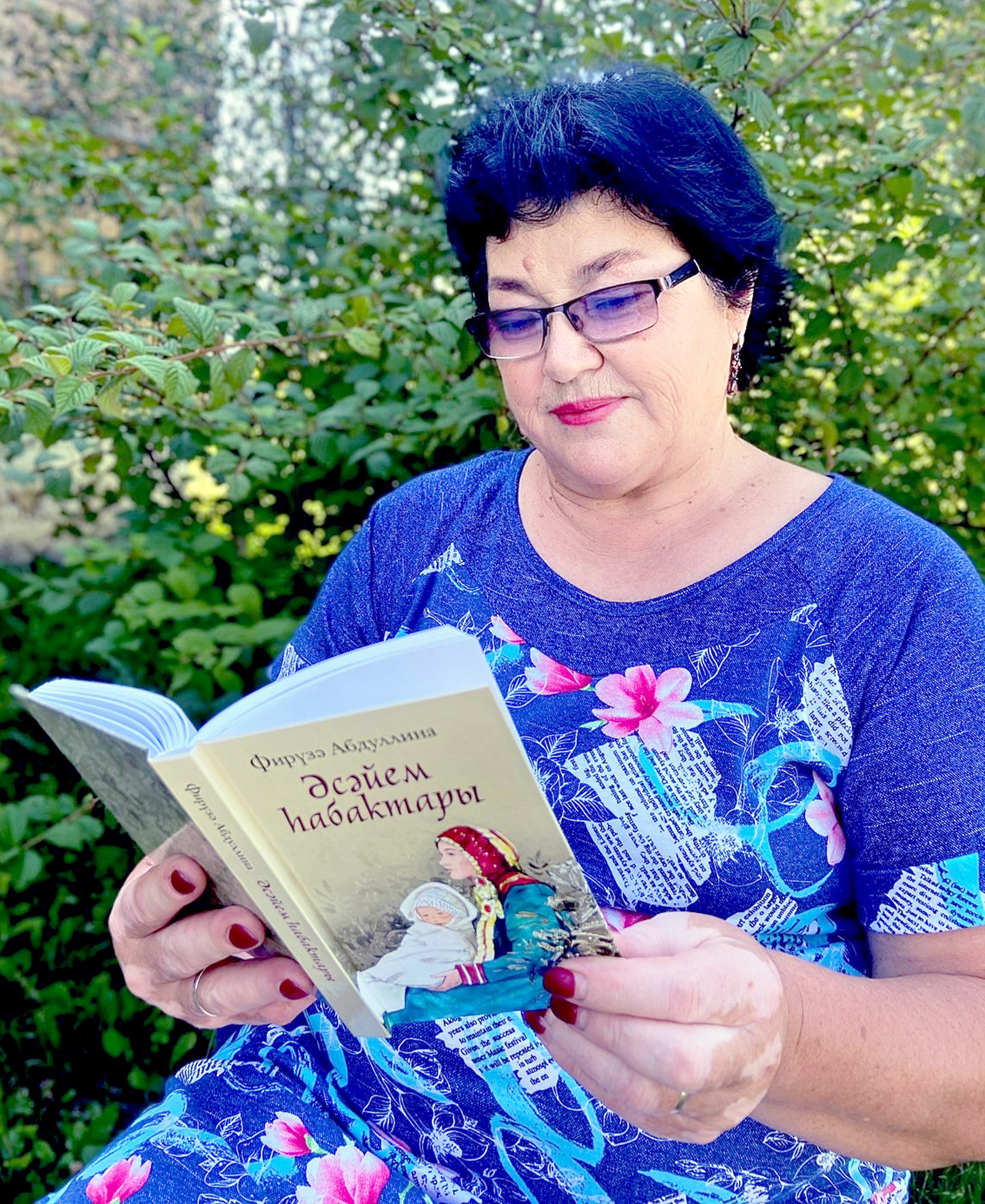 Бәхет - буштан-бушҡа ҡулға ҡуна торған ҡош түгел...