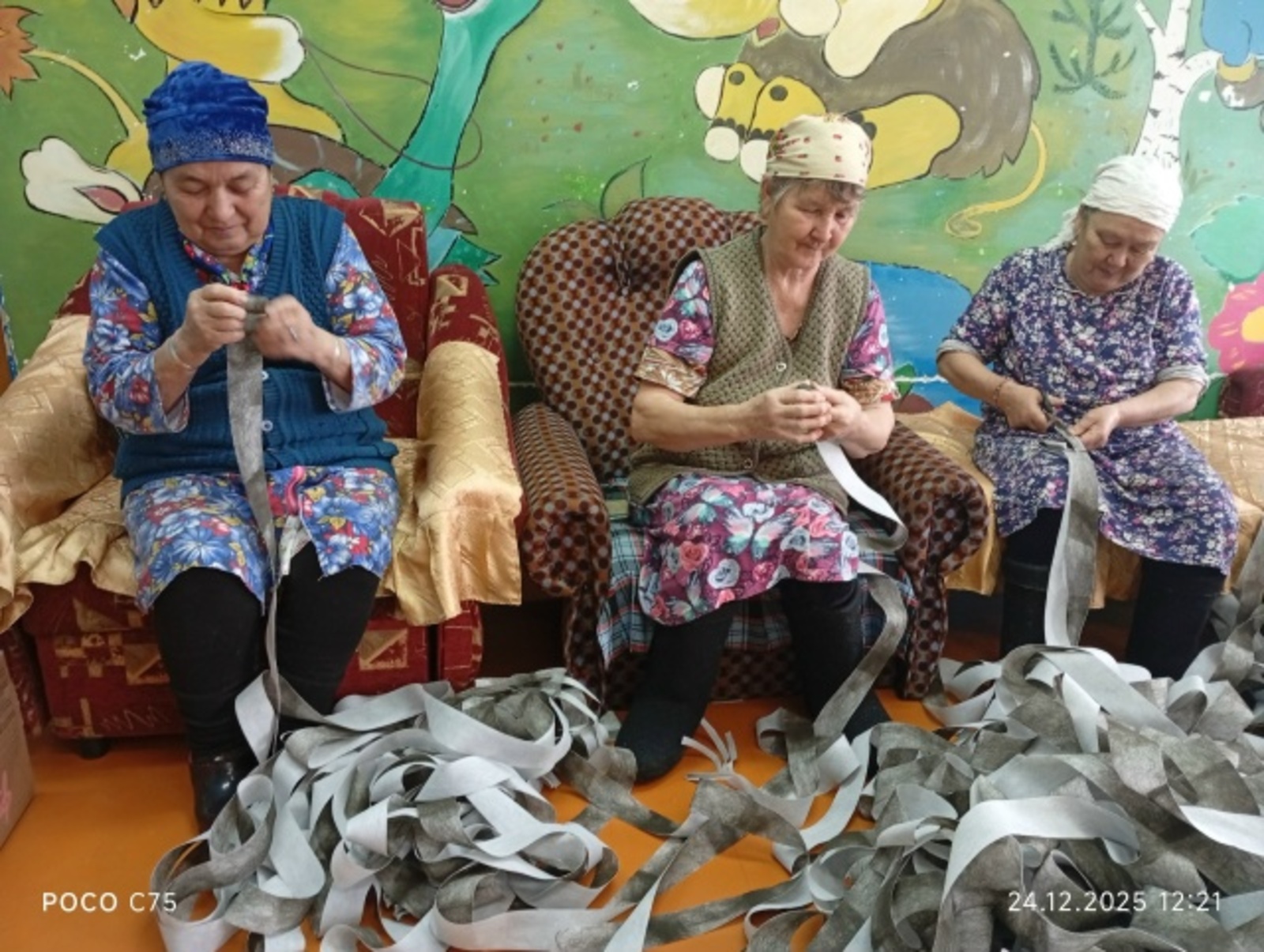 Ишейҙәр селтәр үрә