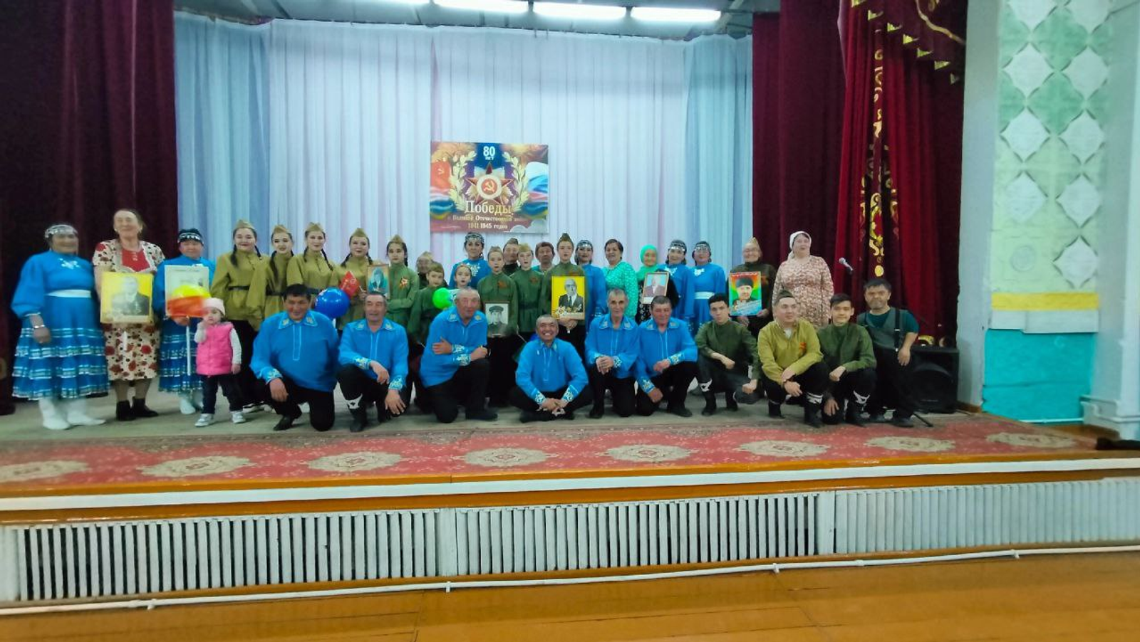 Бөйөк Еңеүҙең 80 йыллығына арнап