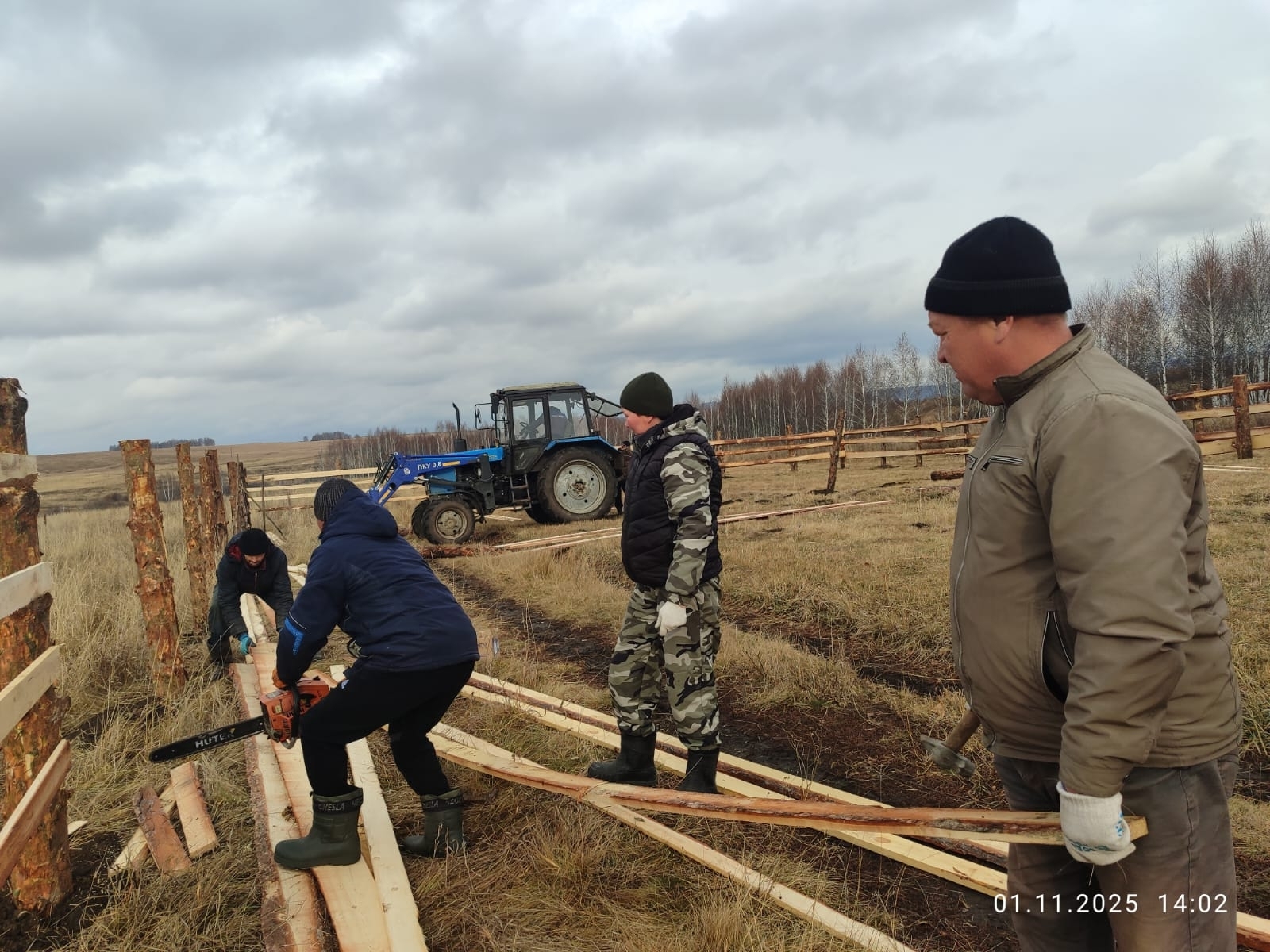 Берәҙәк мал бикләнәсәк