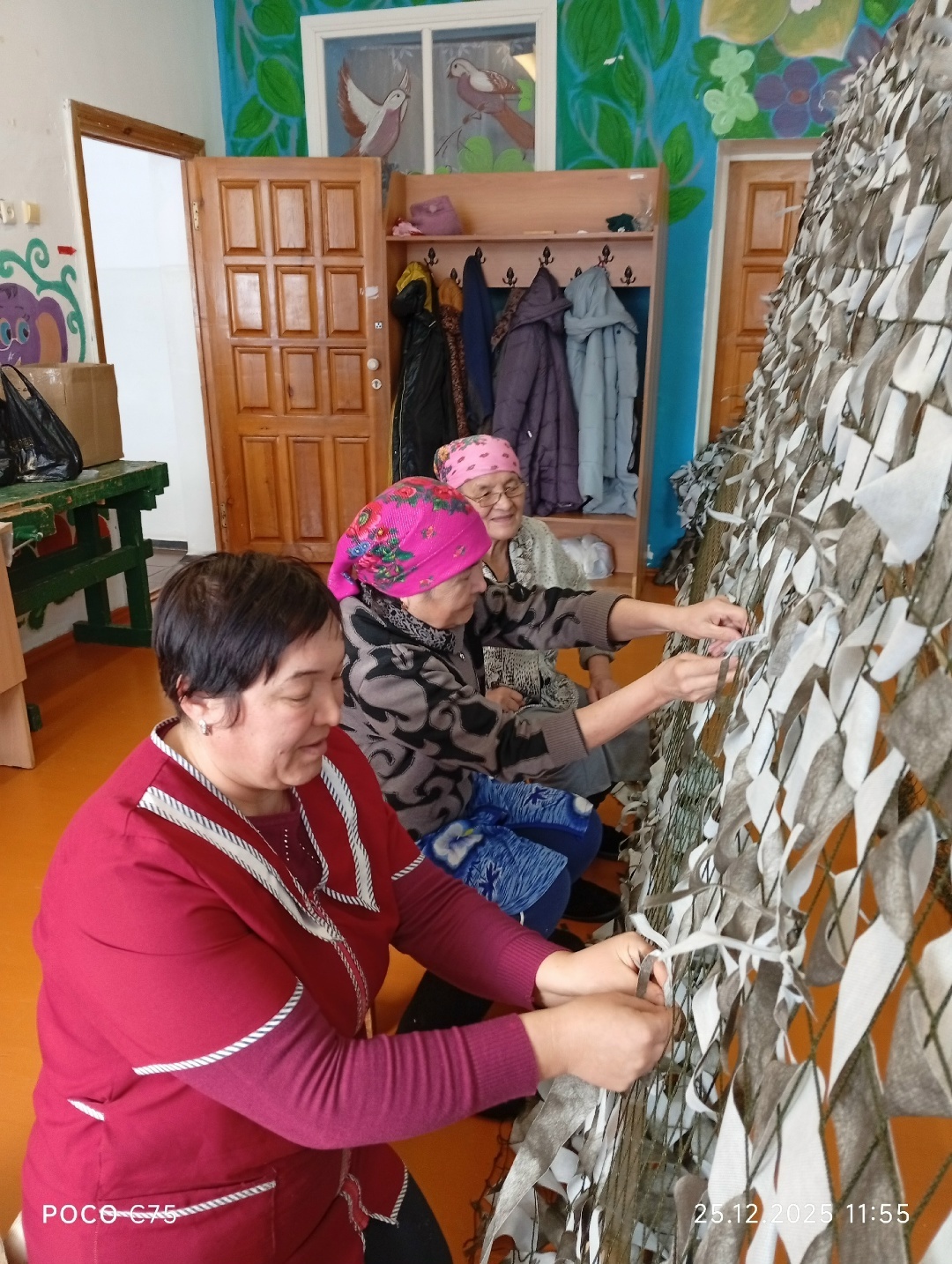 Ишейҙәр селтәр үрә