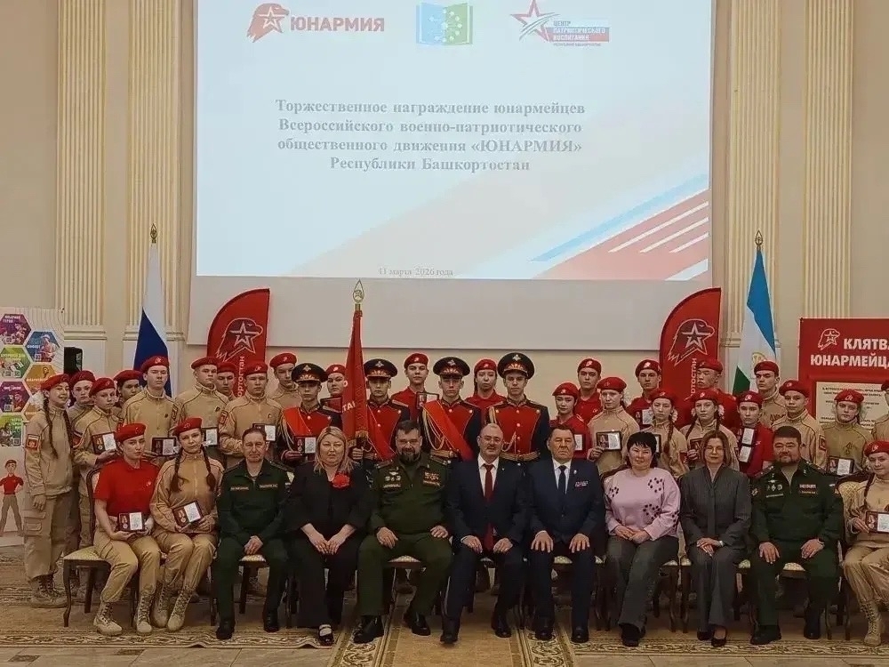 Илназдың сираттағы уңышы