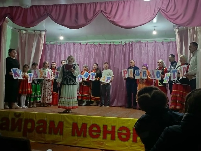 Ҡоҙалар, ҡоҙасалар йырлап күңел асалар...