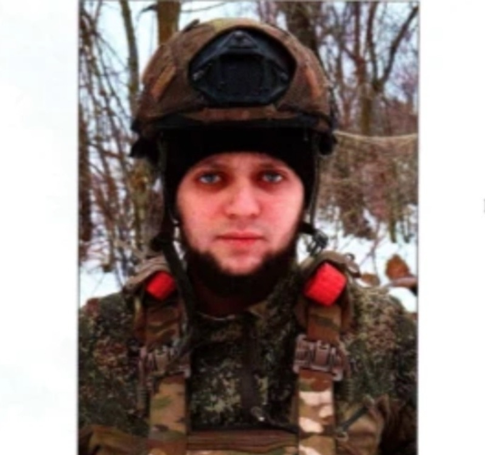 Яугирҙәрҙе ҡотҡарған