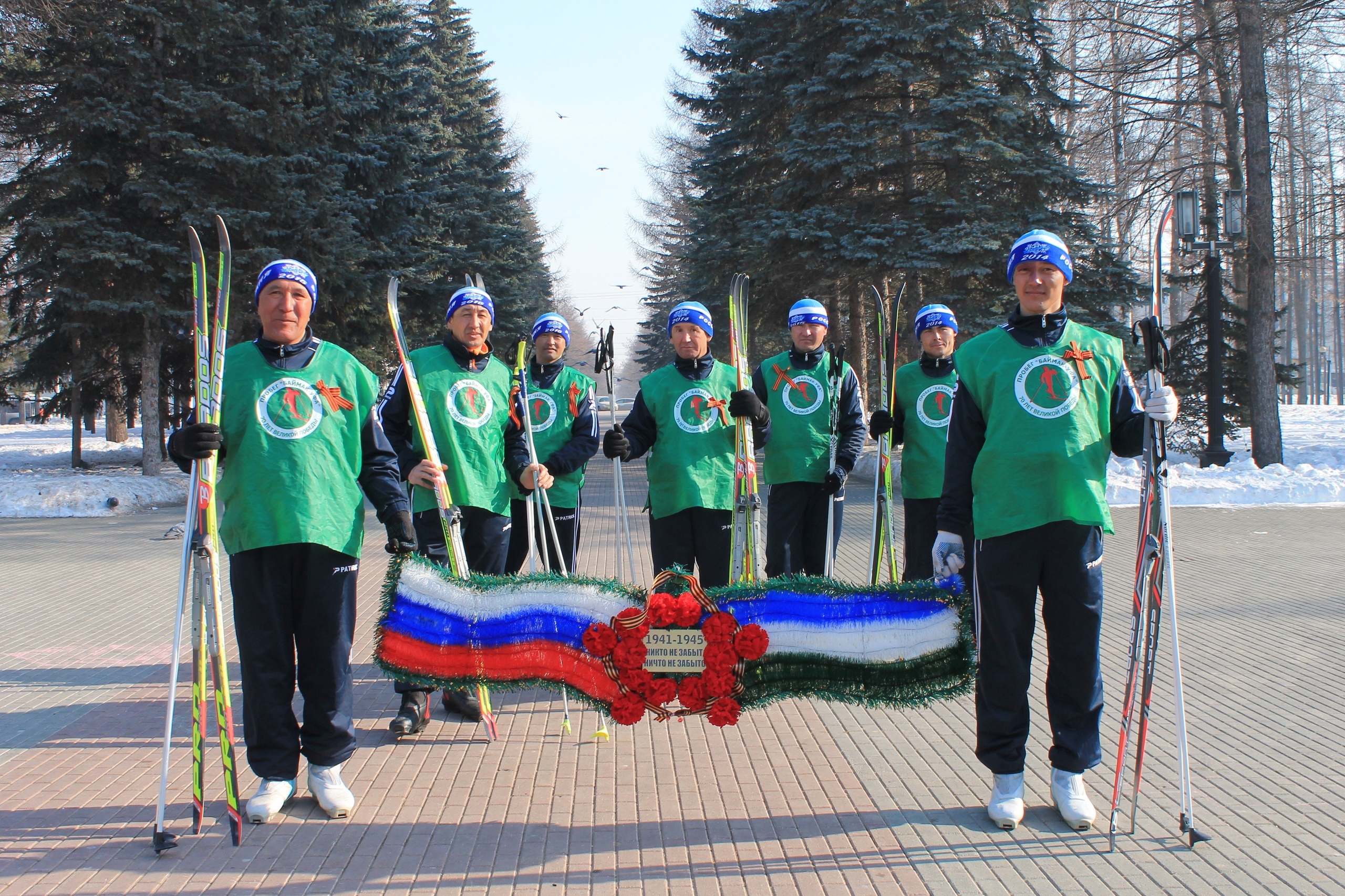 Еңеүҙең 80 йыллығына - велоуҙыш