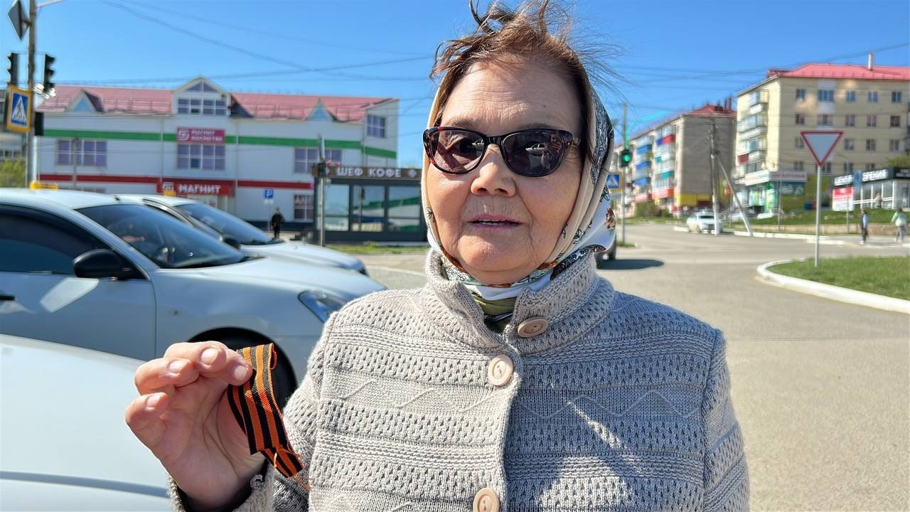 “Георгий таҫмаһы” акцияһы