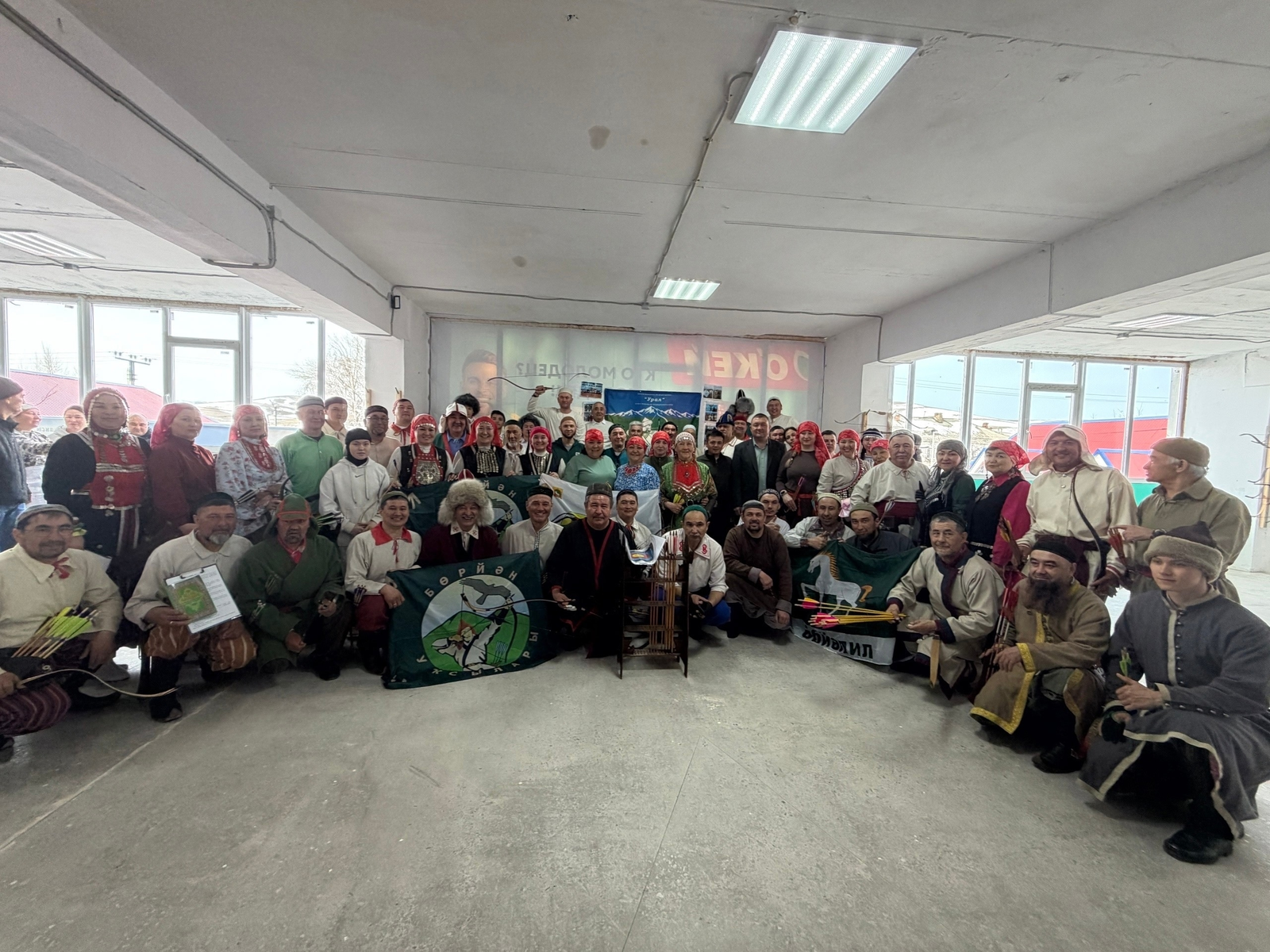 Уҡсылар ярышты