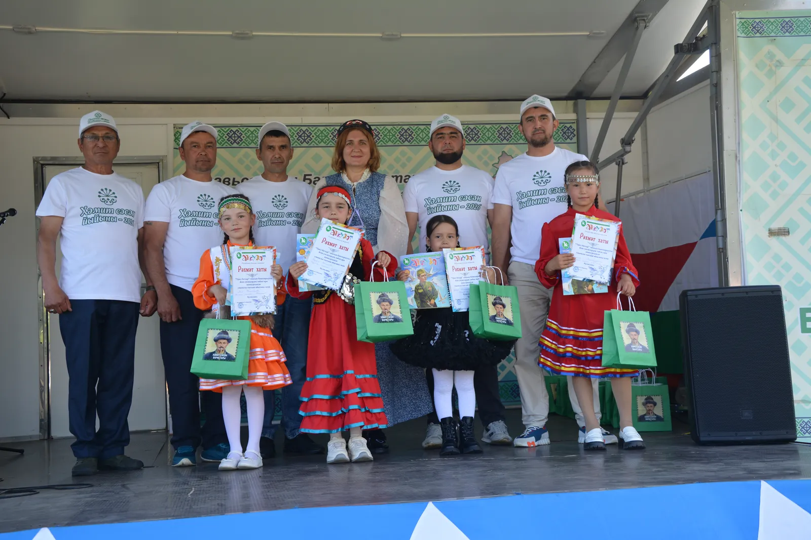 Баймаҡ сәсәндәренең юлын дауам итеп
