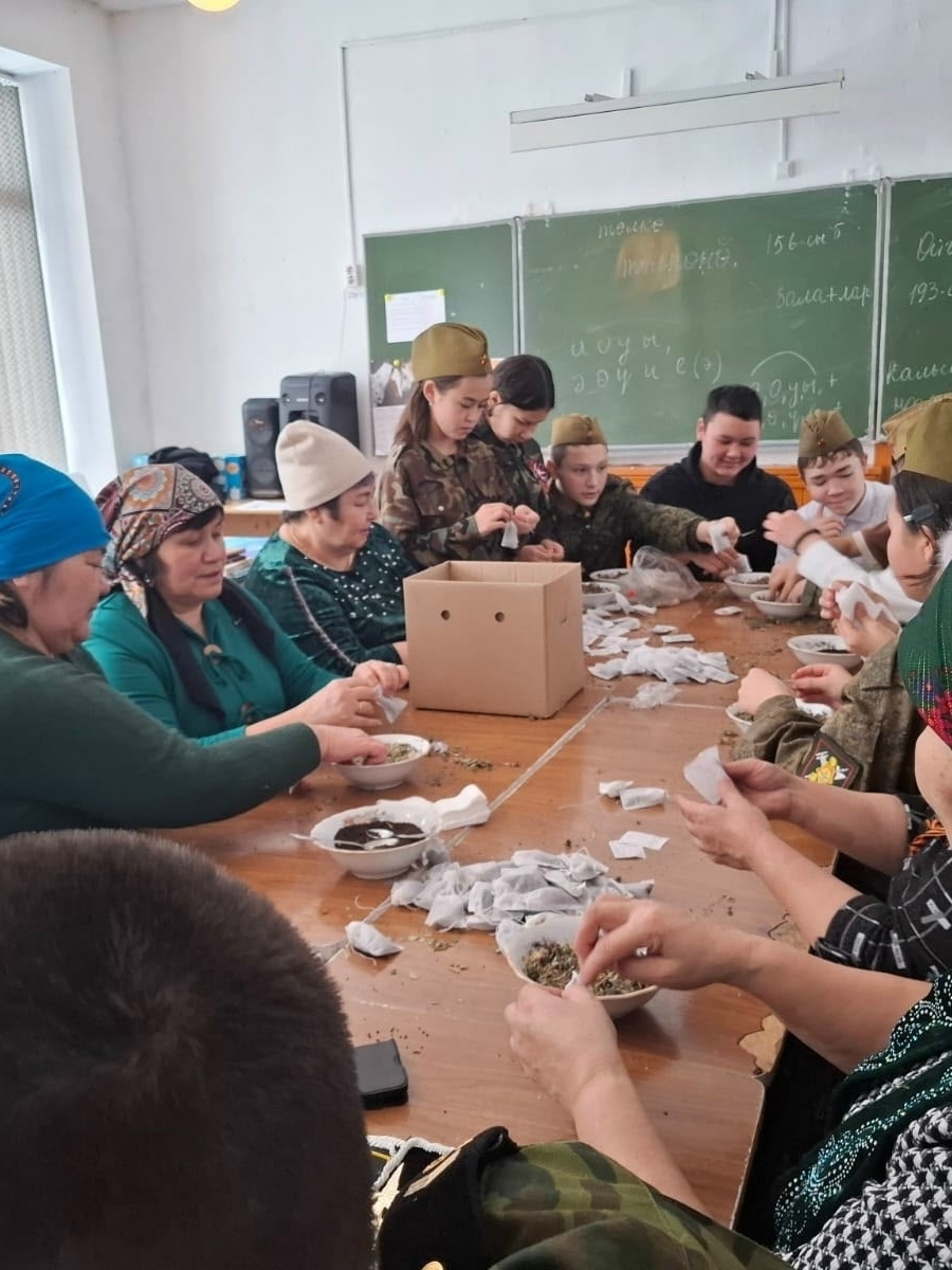 Яугирҙәргә тыуған яҡтың хуш еҫле сәйе әҙер!