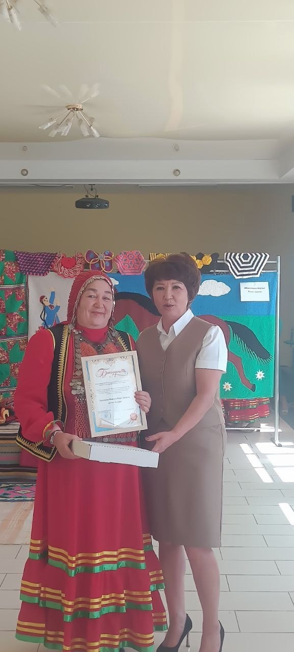 Ағинәйҙәр йыйыны