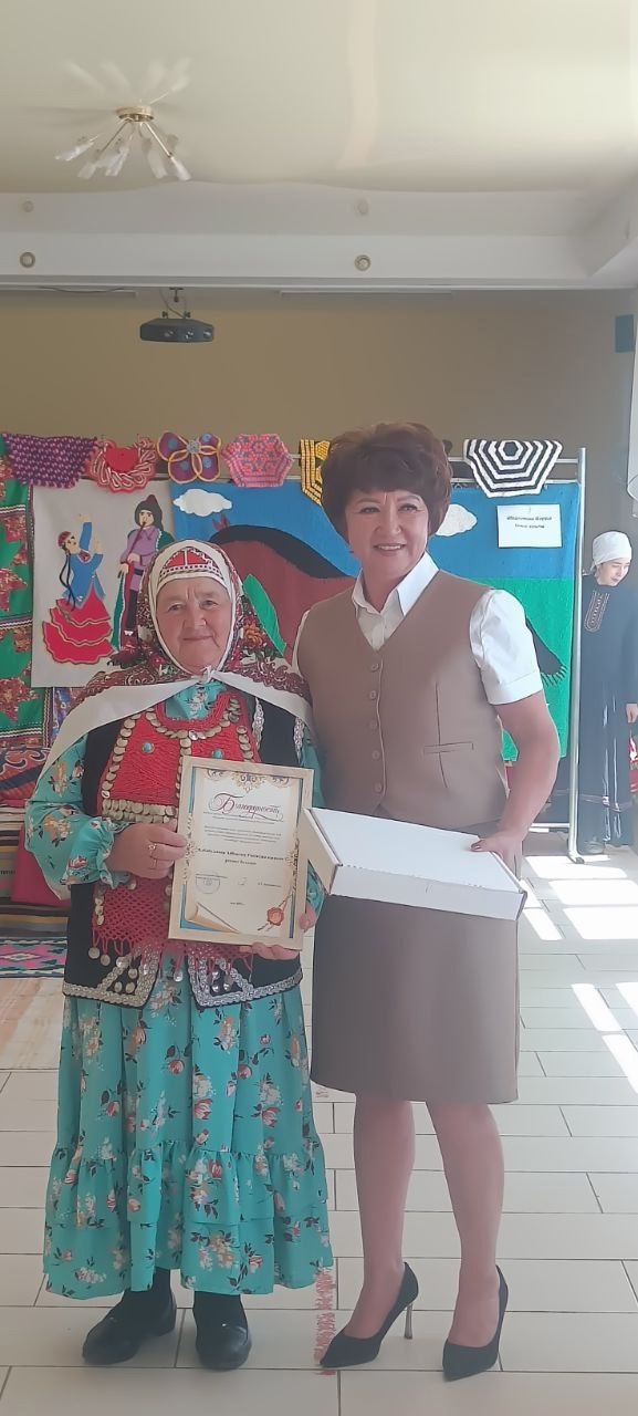 Ағинәйҙәр йыйыны