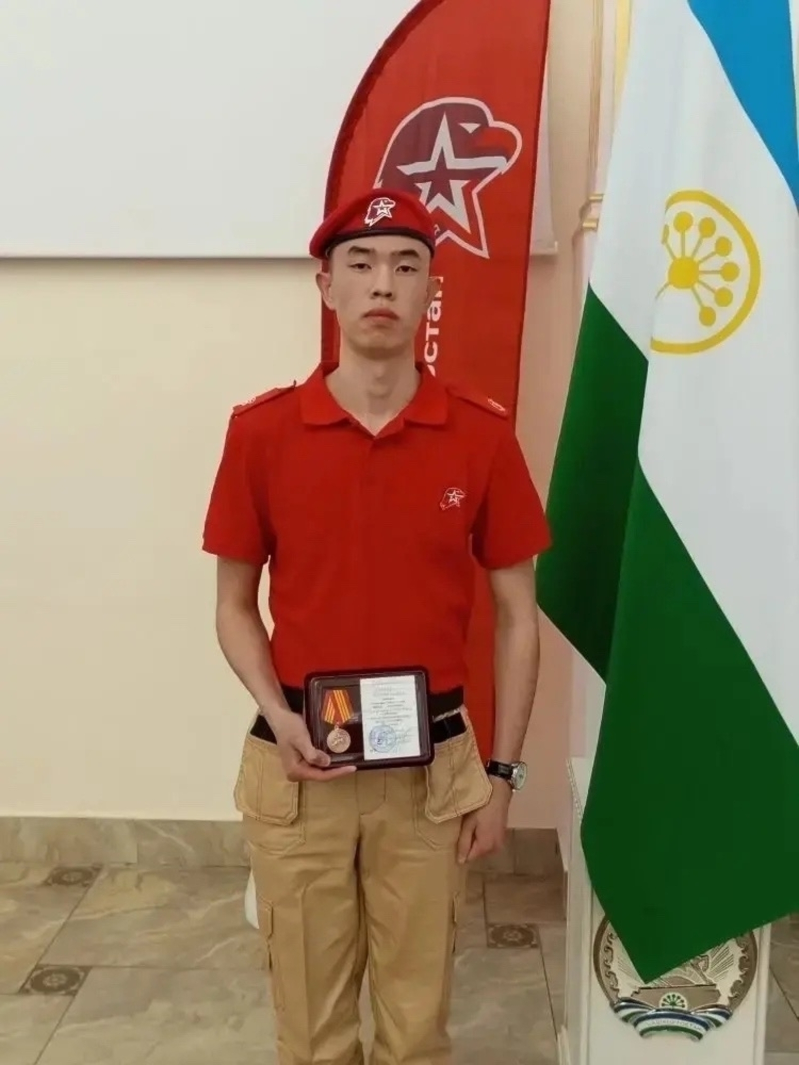 Илназдың сираттағы уңышы