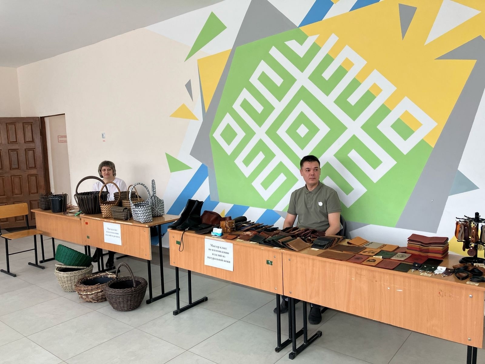 Вакансиялар йәрминкәһе ойошторолдо