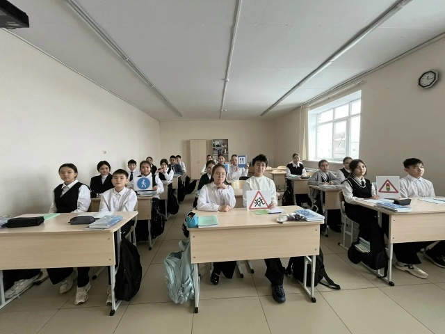 "Иғтибар - балалар!"