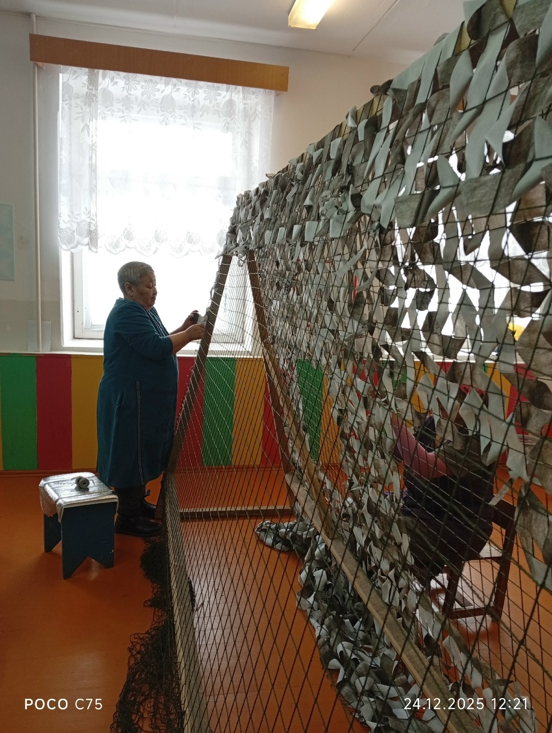 Ишейҙәр селтәр үрә