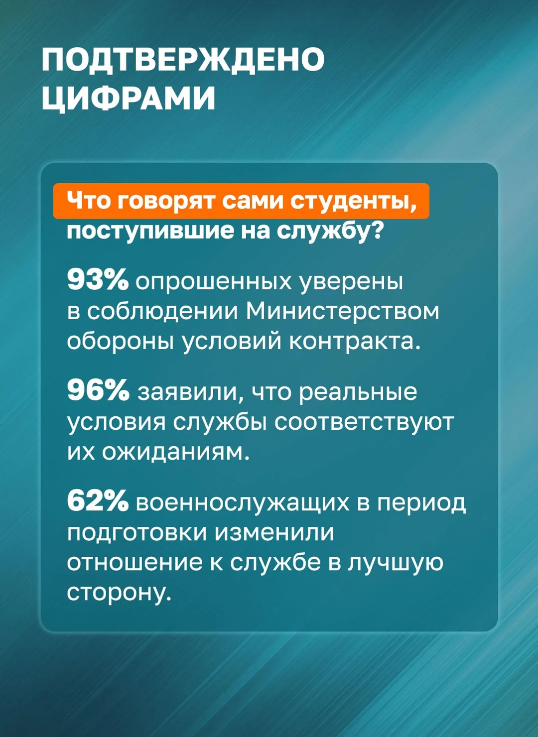 БПЛА операторы итеп кемде алалар?