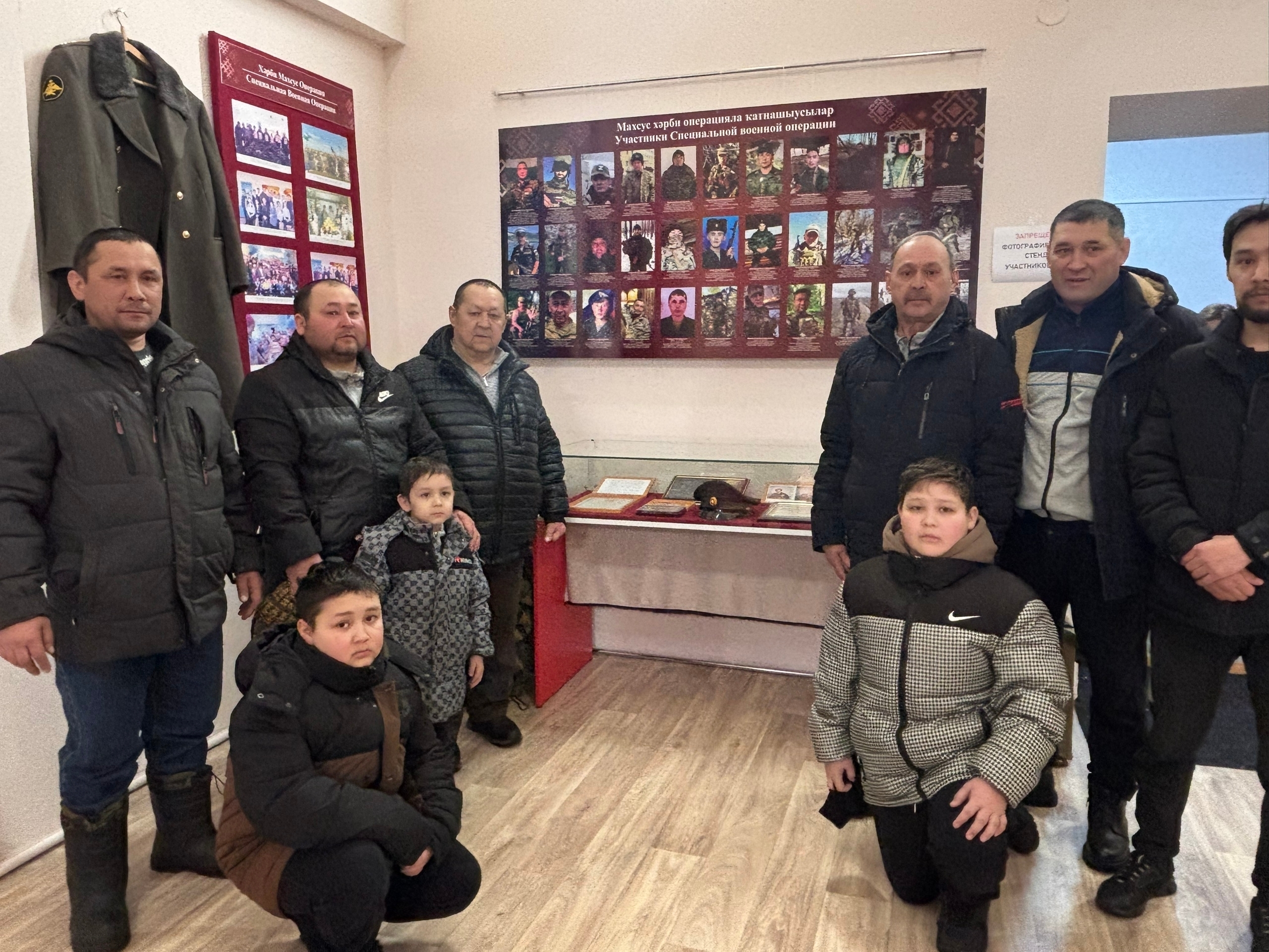 Яугир иҫтәлегенә