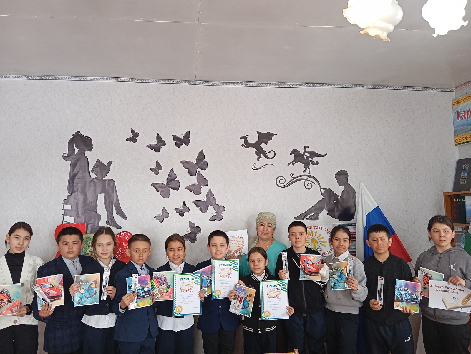 Балалар шиғыр һөйләне