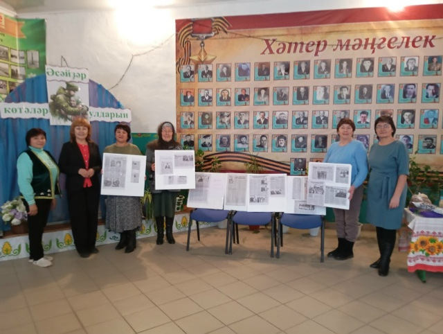 "Ауылым "Һаҡмар" биттәрендә"