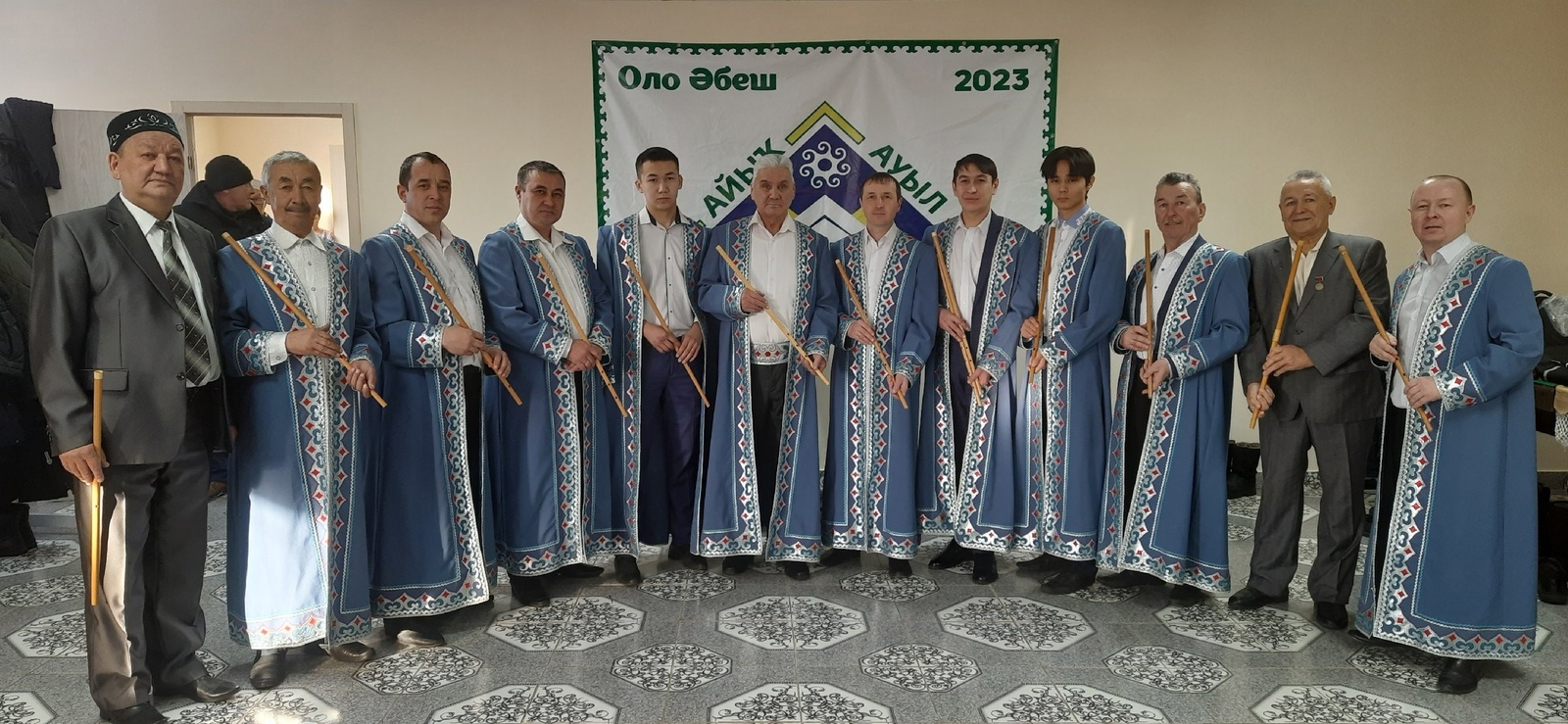 Ҡурай көнө менән, дуҫтар!