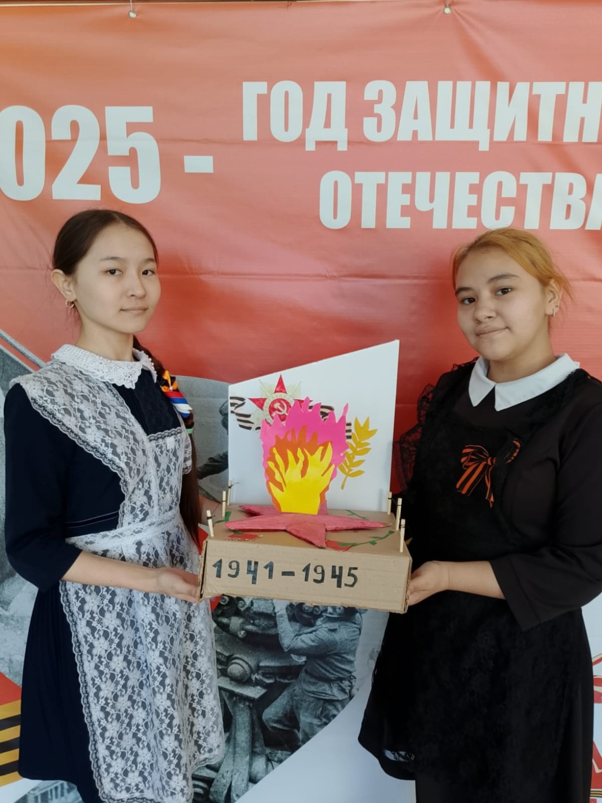 "Бөйөк утлы йылдарҙың изге хәтерен һаҡлап”