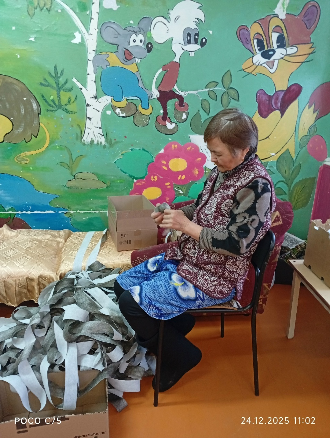 Ишейҙәр селтәр үрә