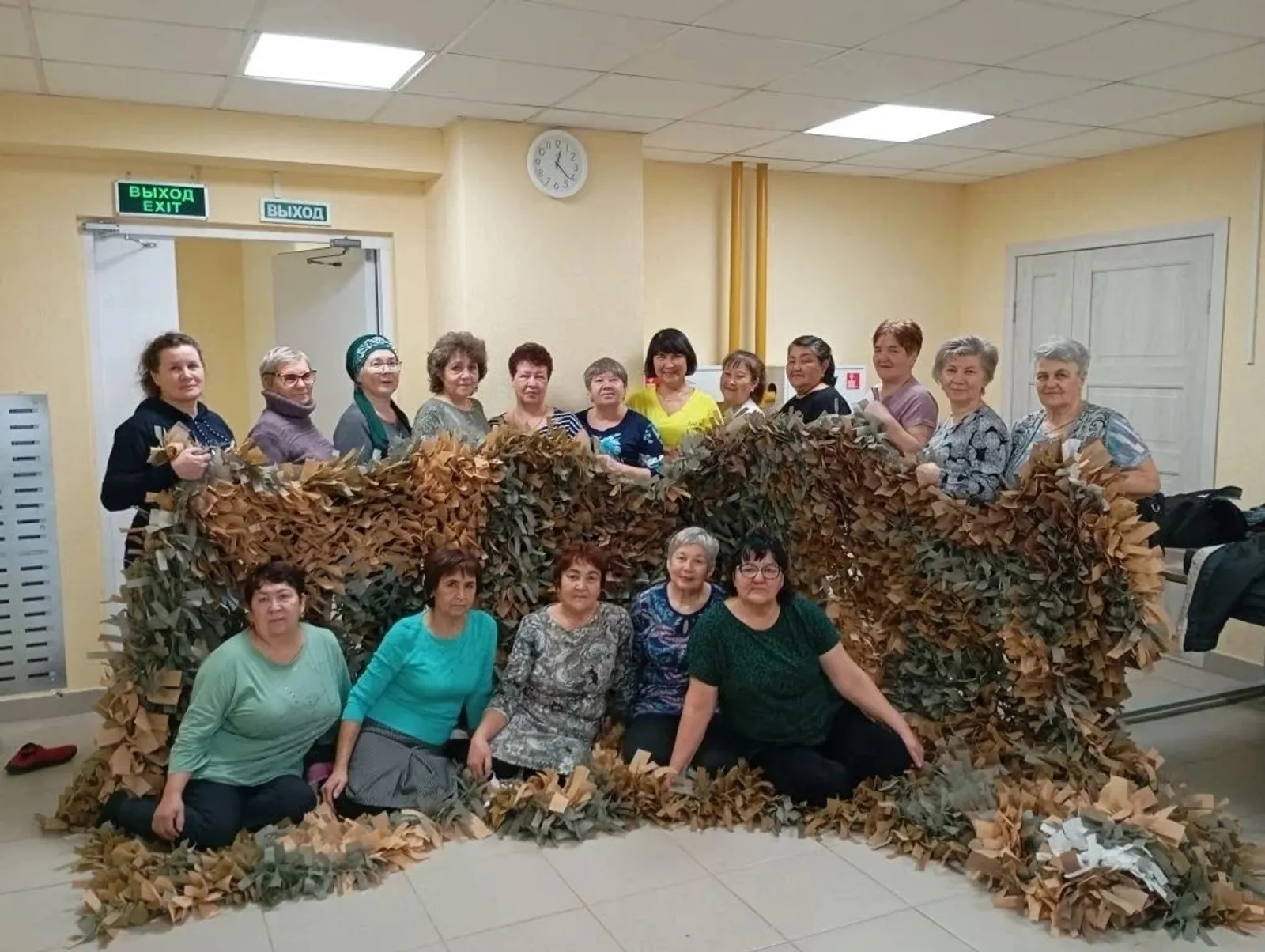 Йөрәк саҡырыуы буйынса