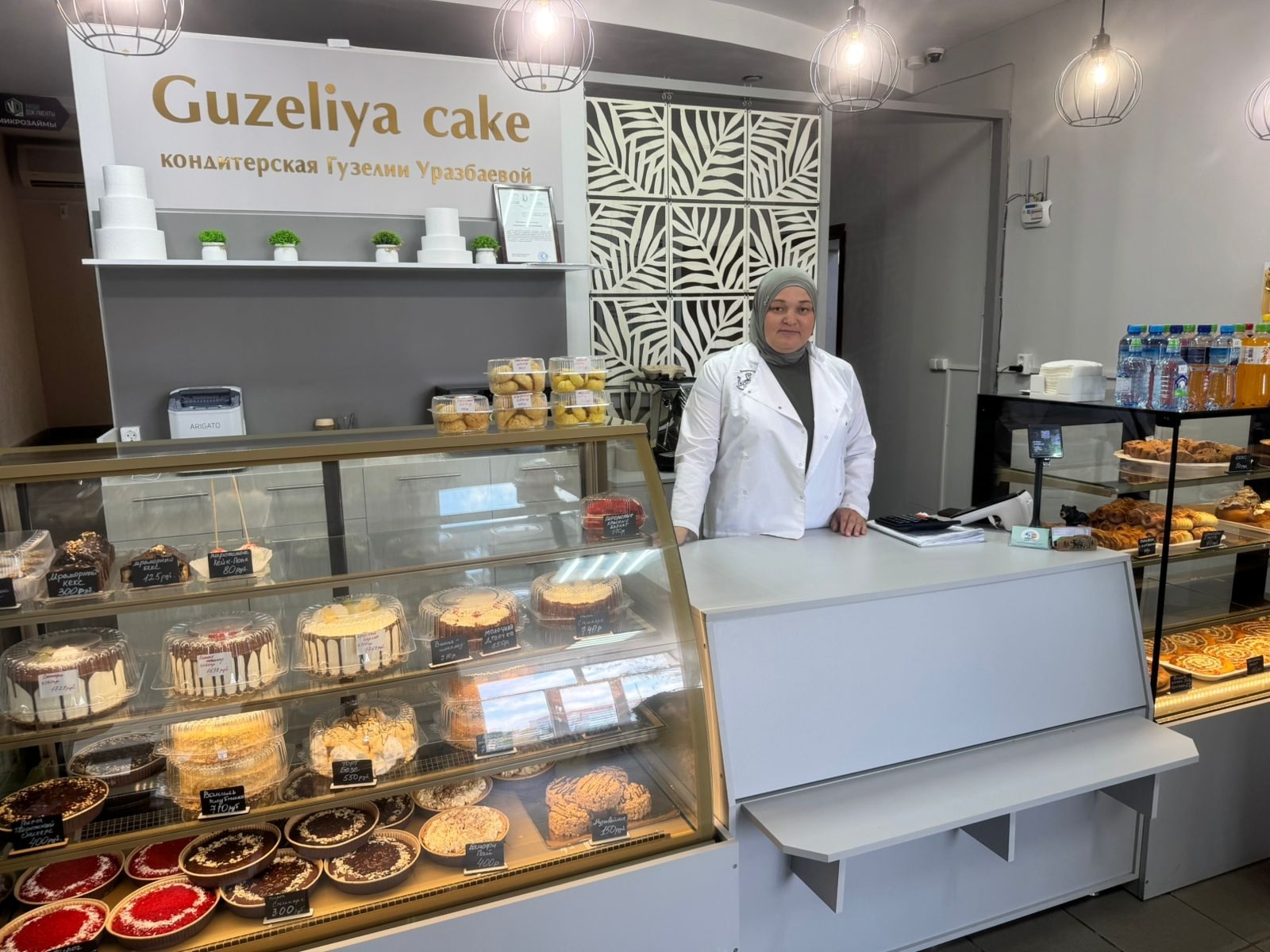 Тәмле ашарға яратҡан баймаҡтар ошонда килә