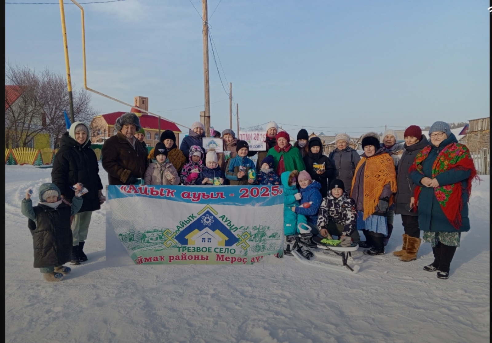 Мерәҫ ағинәйҙәре байрам ойошторҙо