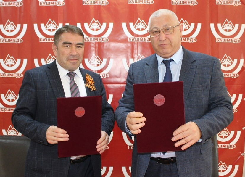 Урал аръяғы агросәнәғәт колледжы "Башмедь" компанияһы менән килешеү төҙөнө