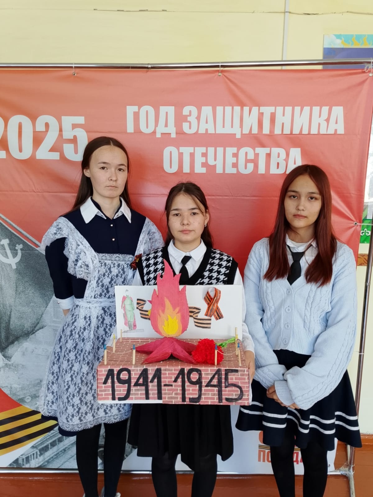 "Бөйөк утлы йылдарҙың изге хәтерен һаҡлап”