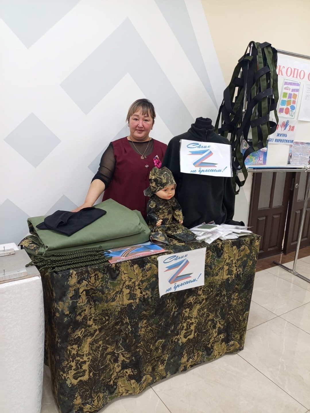 Вакансиялар йәрминкәһе ойошторолдо