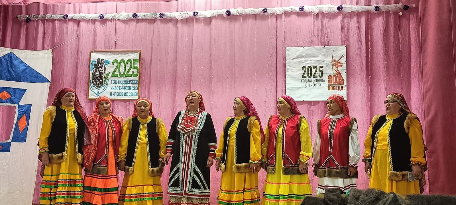 Ағинәйҙәр йыйыны үтте