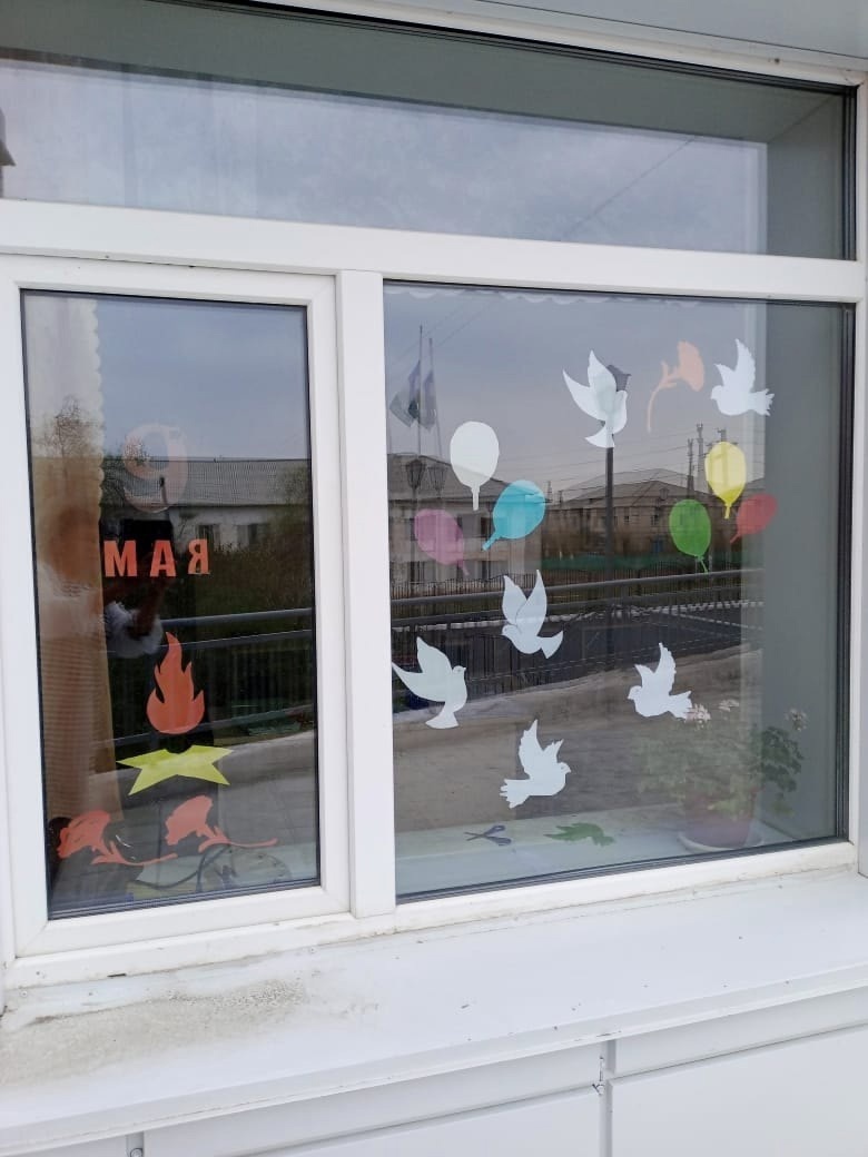 “Еңеү тәҙрәләре-2025" Бөтә Рәсәй акцияһы