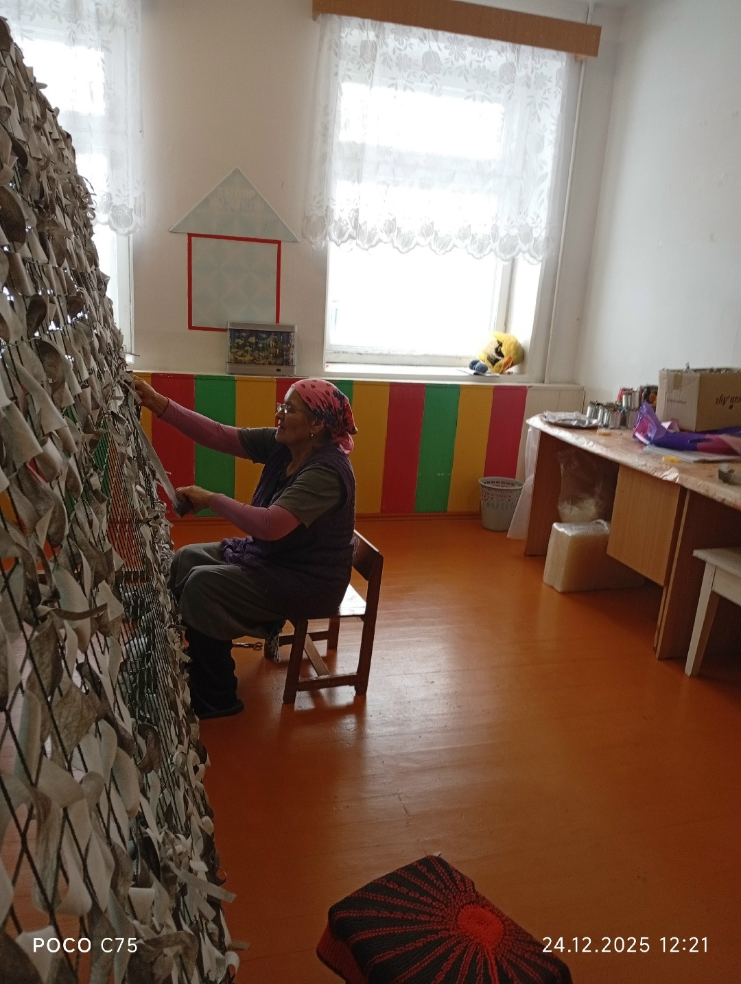 Ишейҙәр селтәр үрә