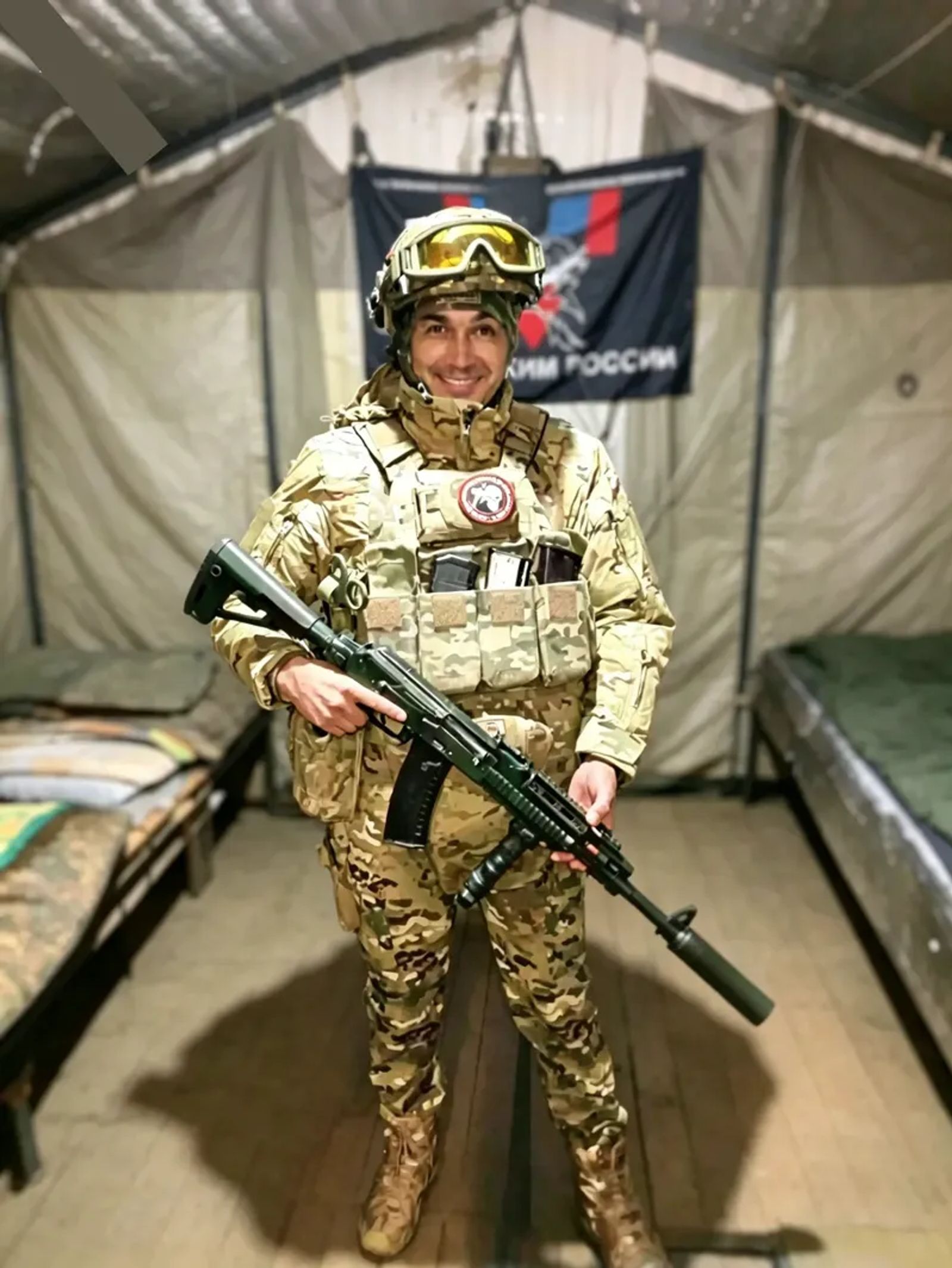 19 яралыны ҡотҡарған Бөрйән егете